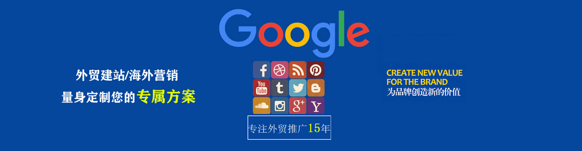 沙坡头微信信息流