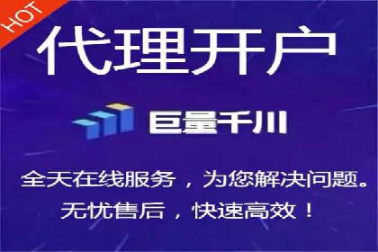 行业标杆：SEM托管公司案例解析